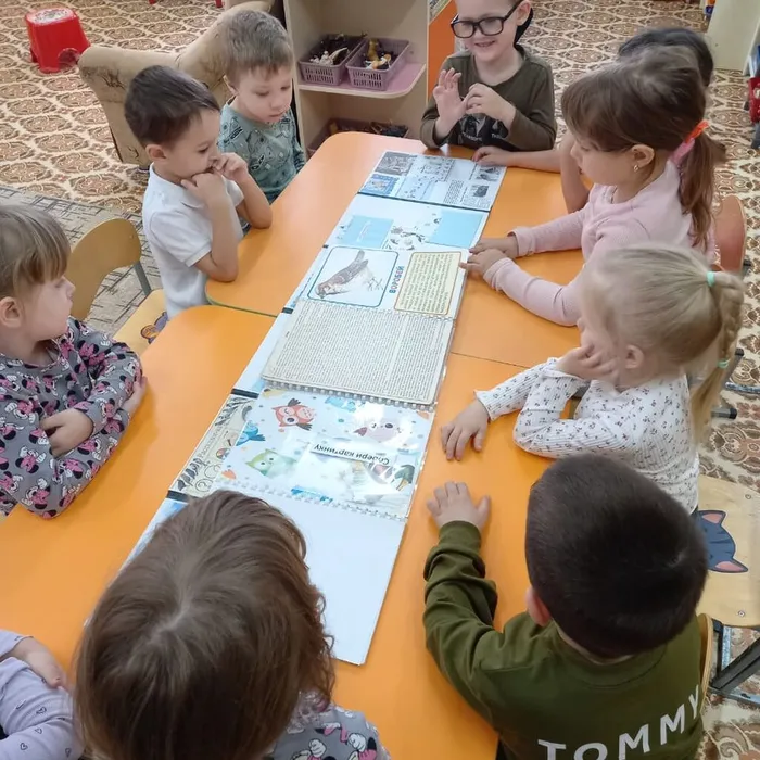 Наши пернатые друзья  (Международный день птиц) Саакян М.С.&nbsp;&nbsp;&nbsp;